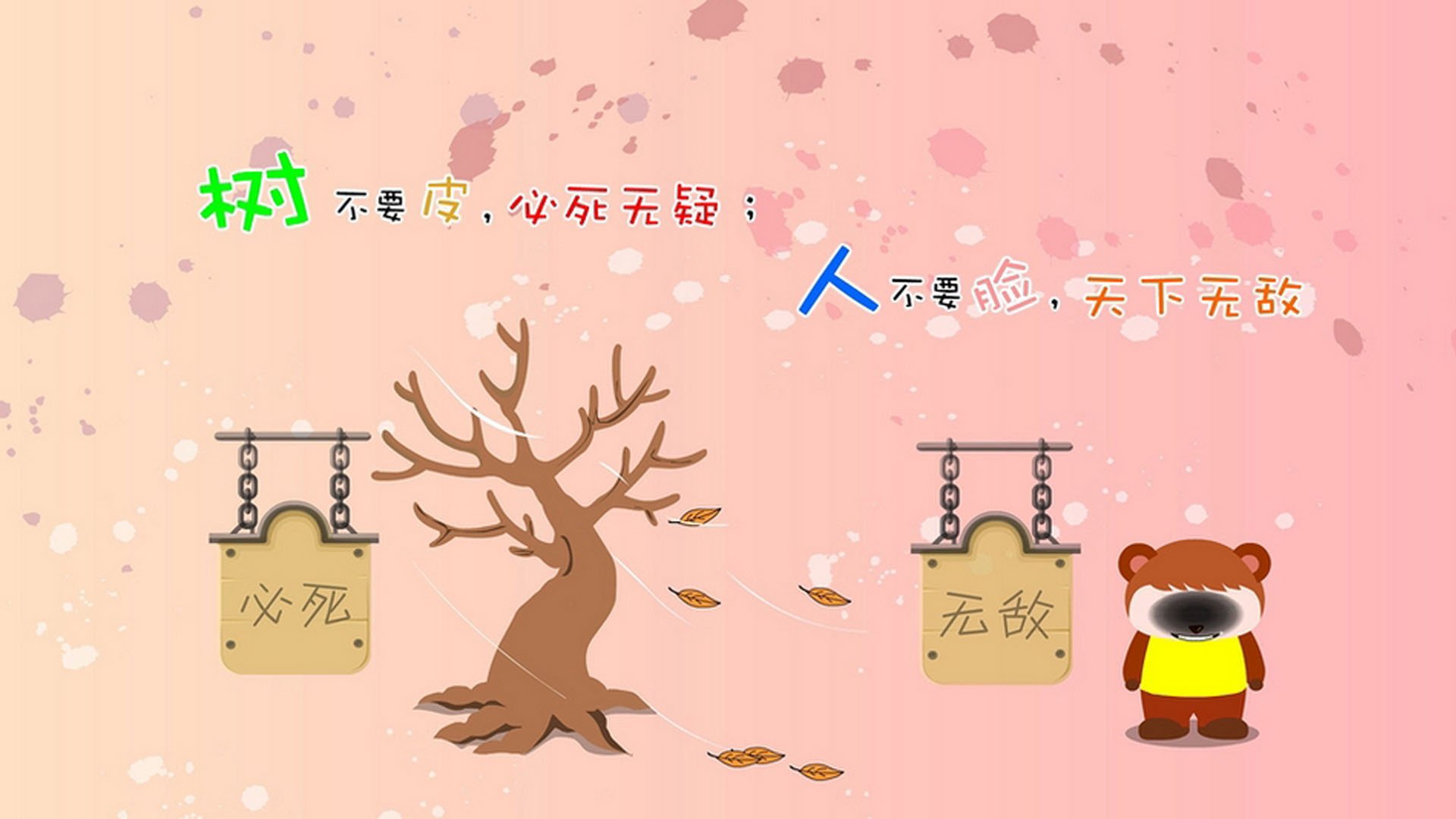 世俱杯比赛视频在线观看-_国际教练交流大会：新战术与训练理念分享_，战术训练营