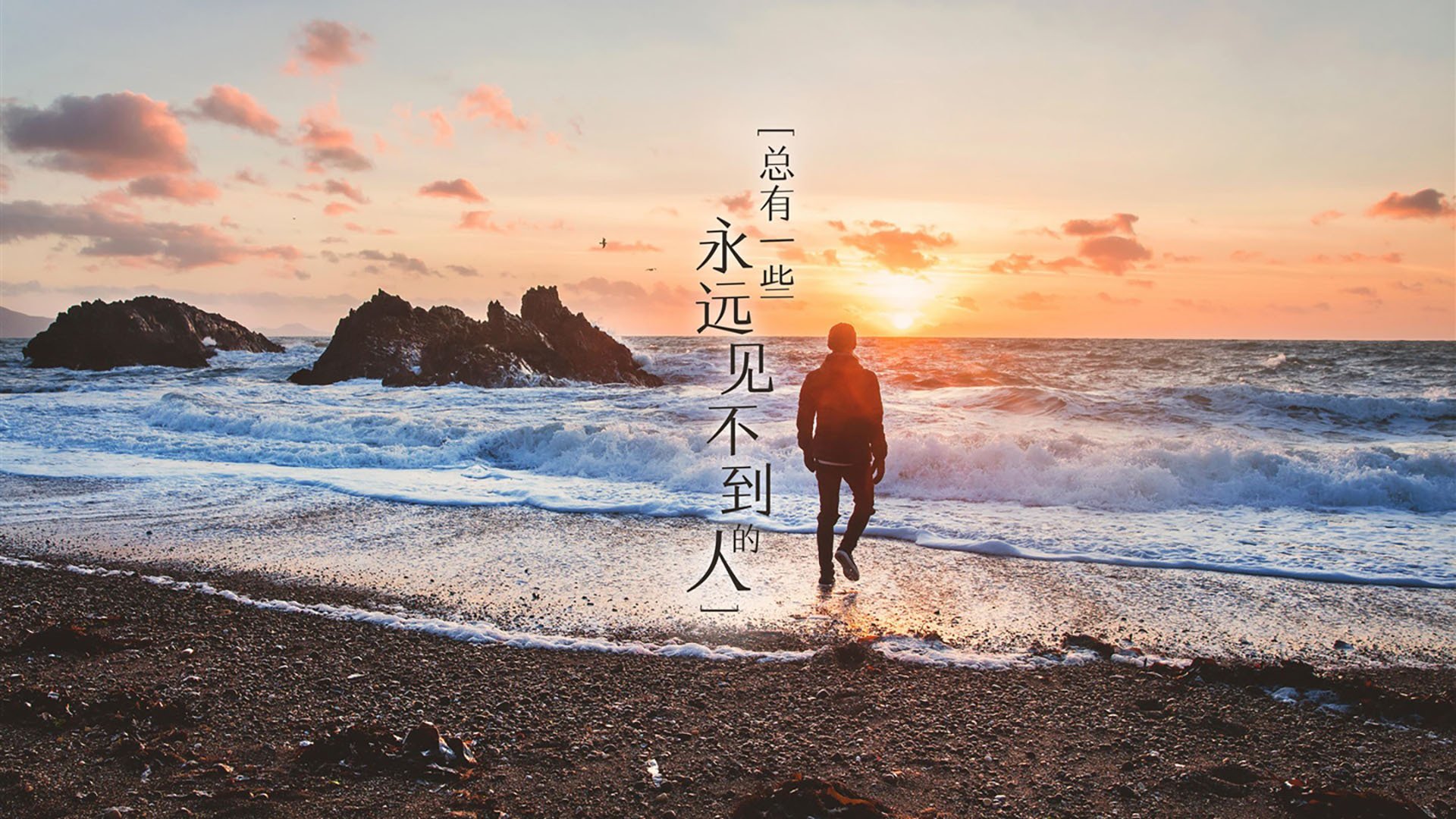 2025世俱杯赛程表比赛时间-_城市国家运动会：推动全民健身的理想平台_，全国城市运动会一共办了几届