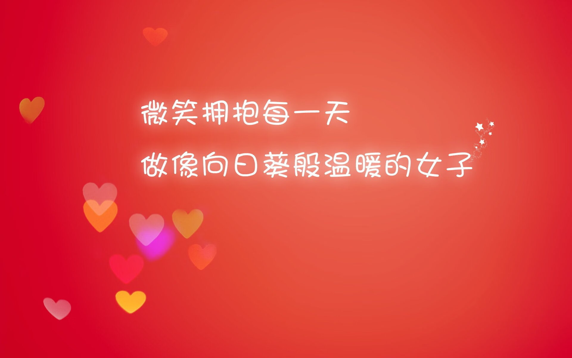 2025世俱杯对阵表-“疯狂大逆转！在最后两局实现惊天掉头”，疯狂反转的电影