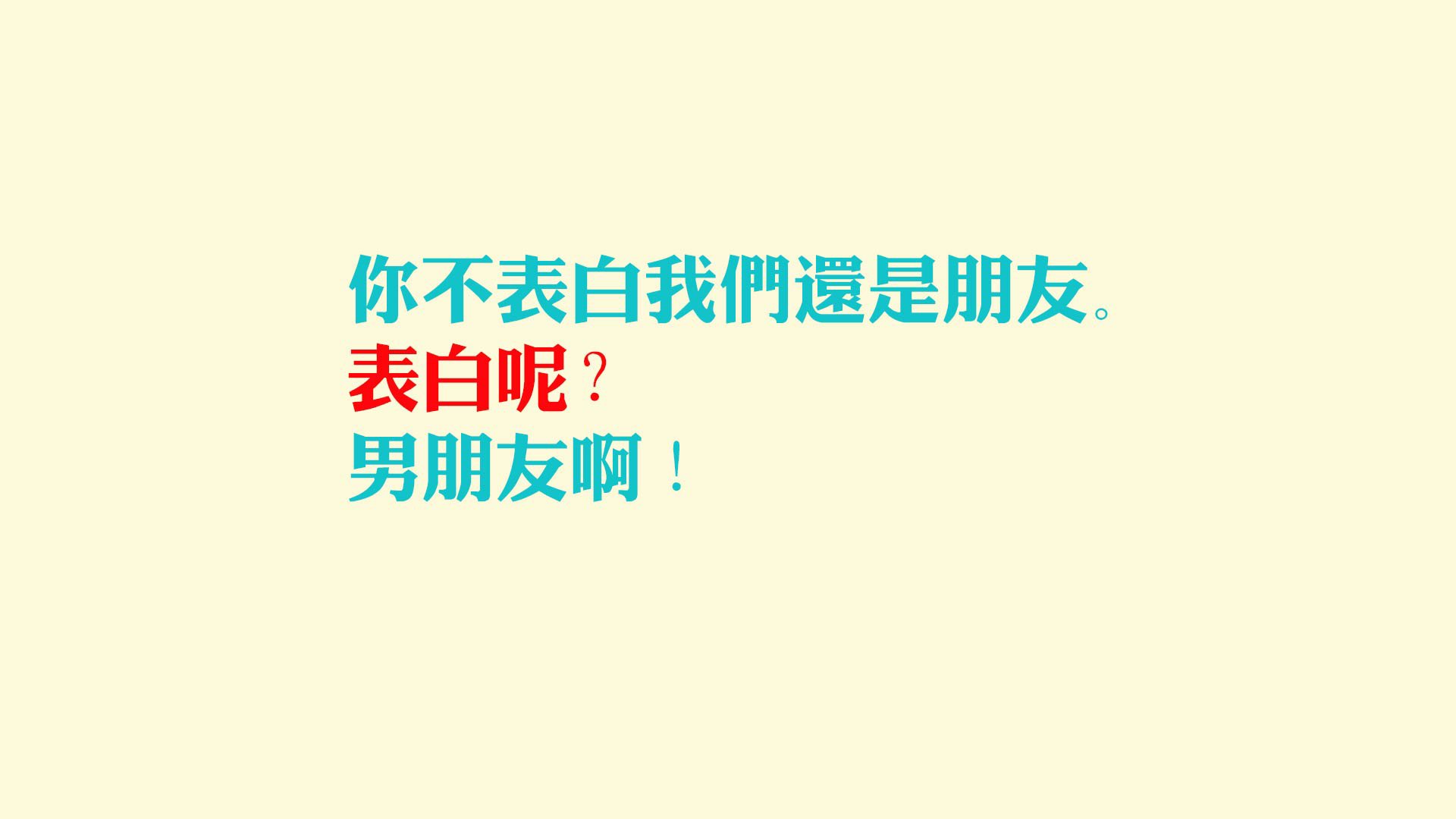 世俱杯直通-国足启用无人机战术分析设备，无人机跟踪航拍足球