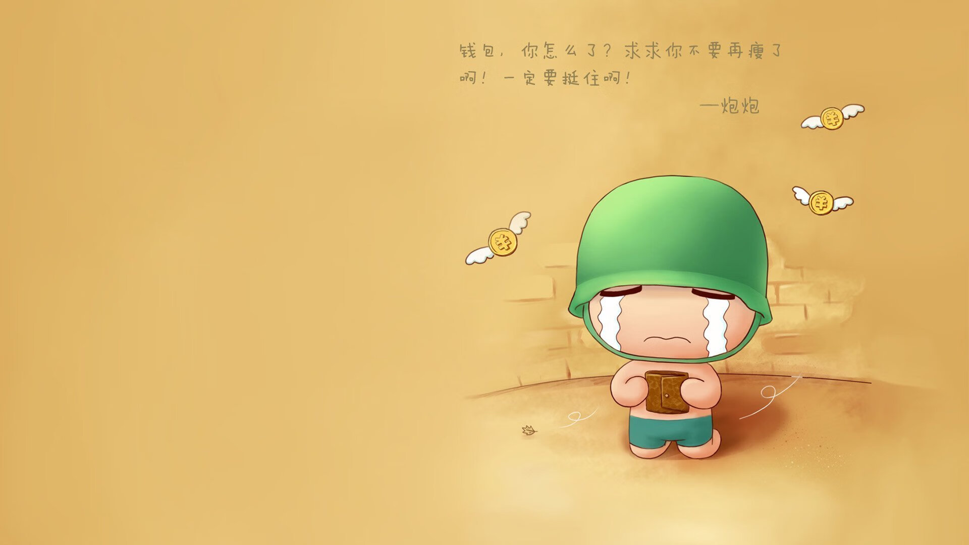 世界俱乐部杯-篮球俱乐部多元化运营模式逐渐成熟，篮球俱乐部运营方案
