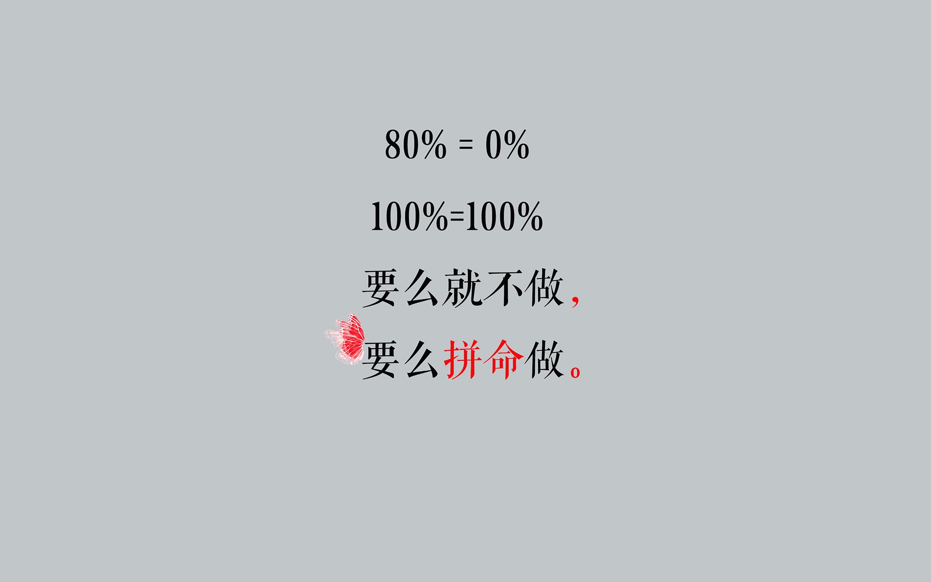 世俱杯对阵表-社交媒体热搜榜：赛后话题引爆网络，社交热词