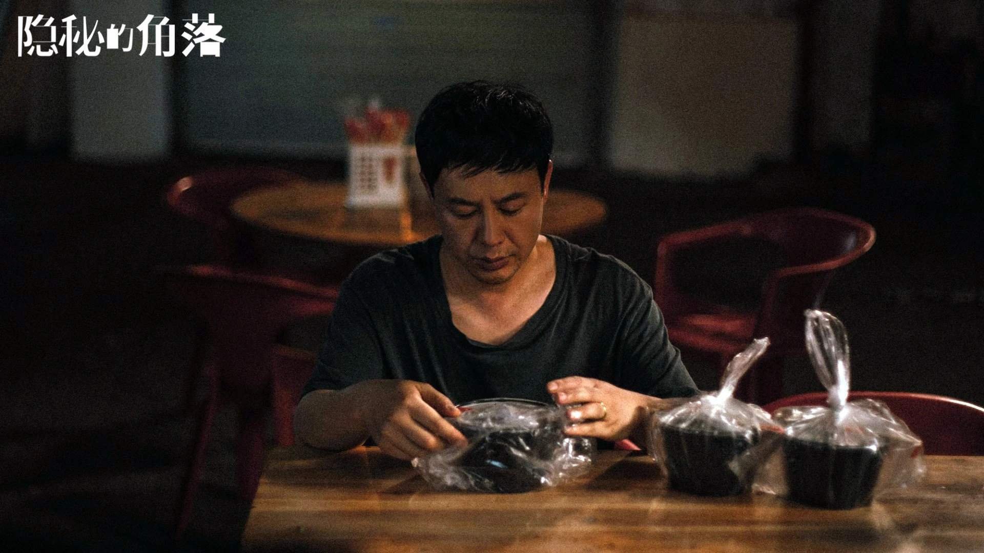 世俱杯入口-皇马前途未卜！客场失分，欧冠前景堪忧，皇马在欧冠的战绩