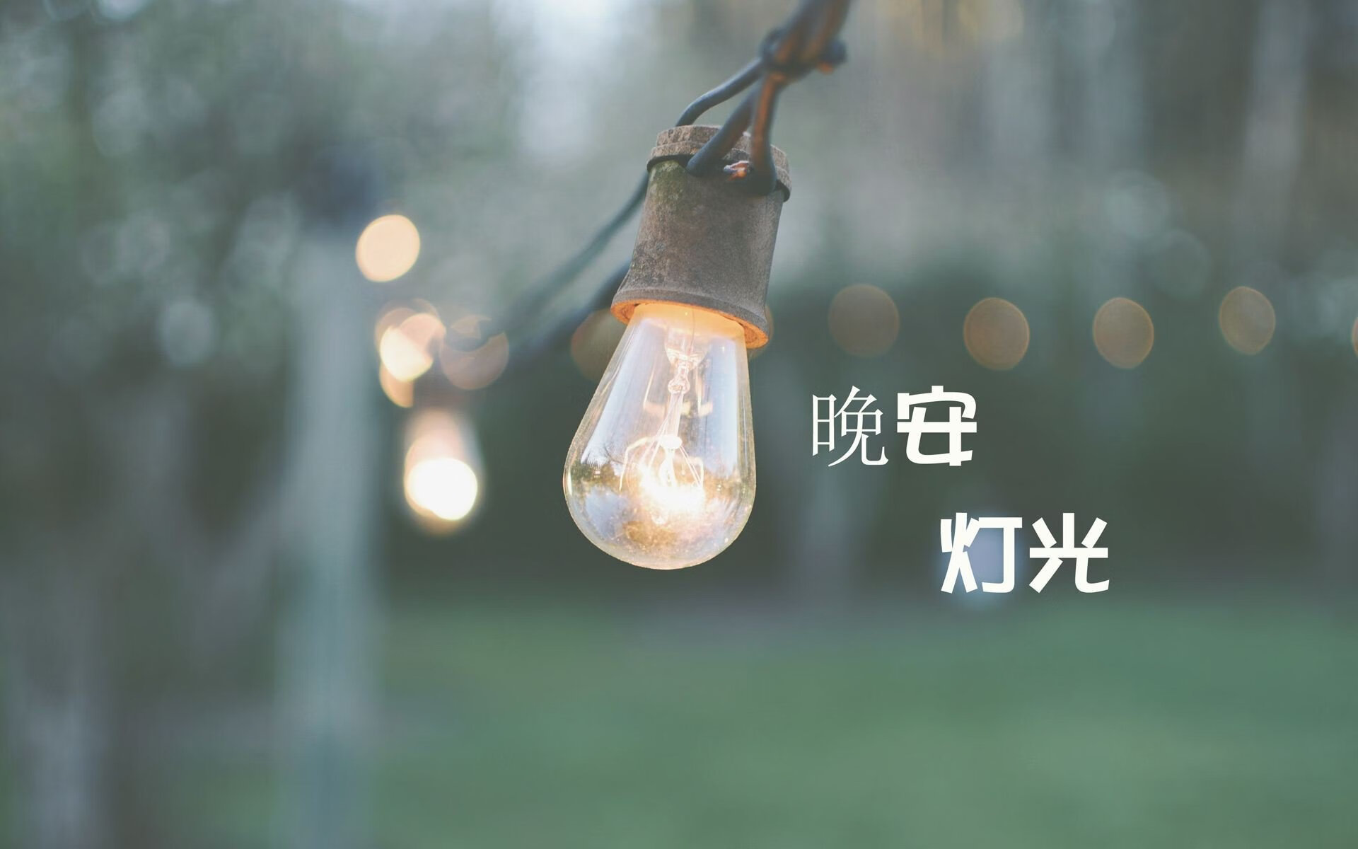 2025足球世俱杯官网-凯尔特人外线组合练习投篮手感逐渐升温，凯尔特人内线