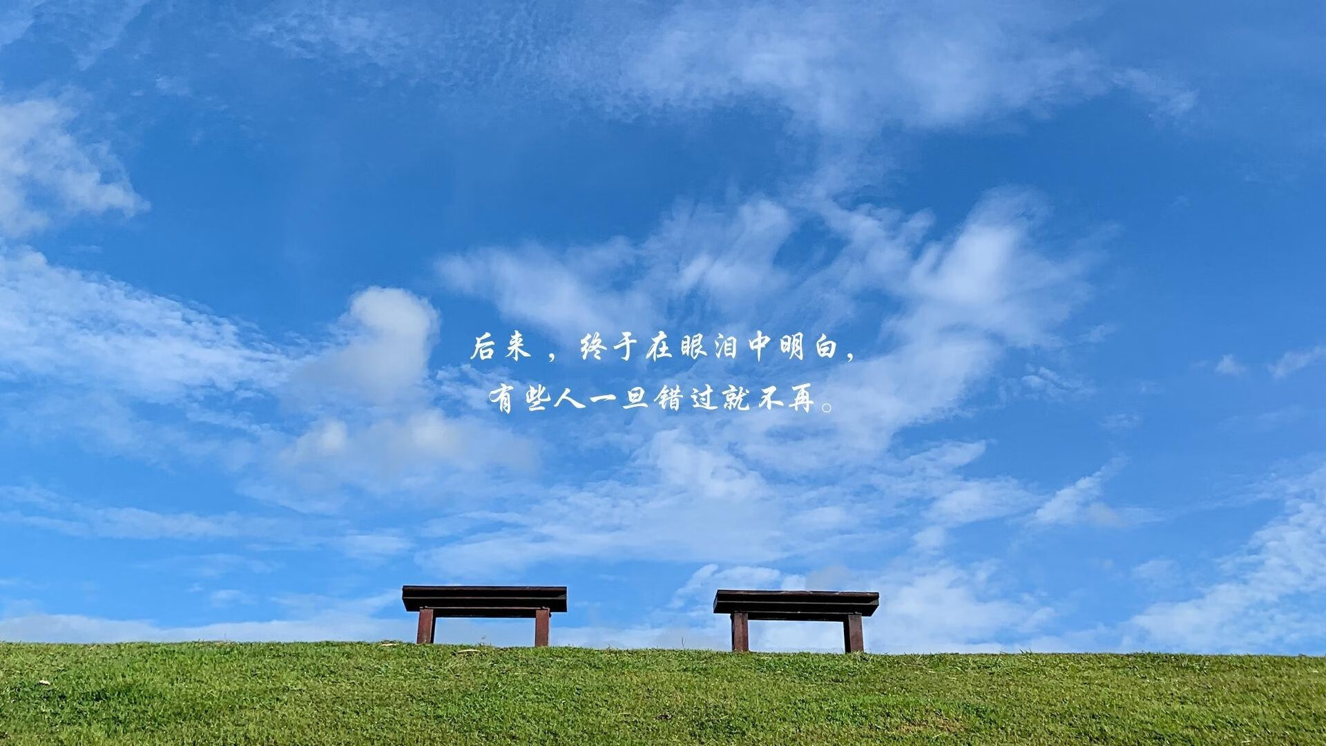 2025世俱杯赛程表-曼联发布纪录片讲述百年荣耀历史,曼联历史奖杯