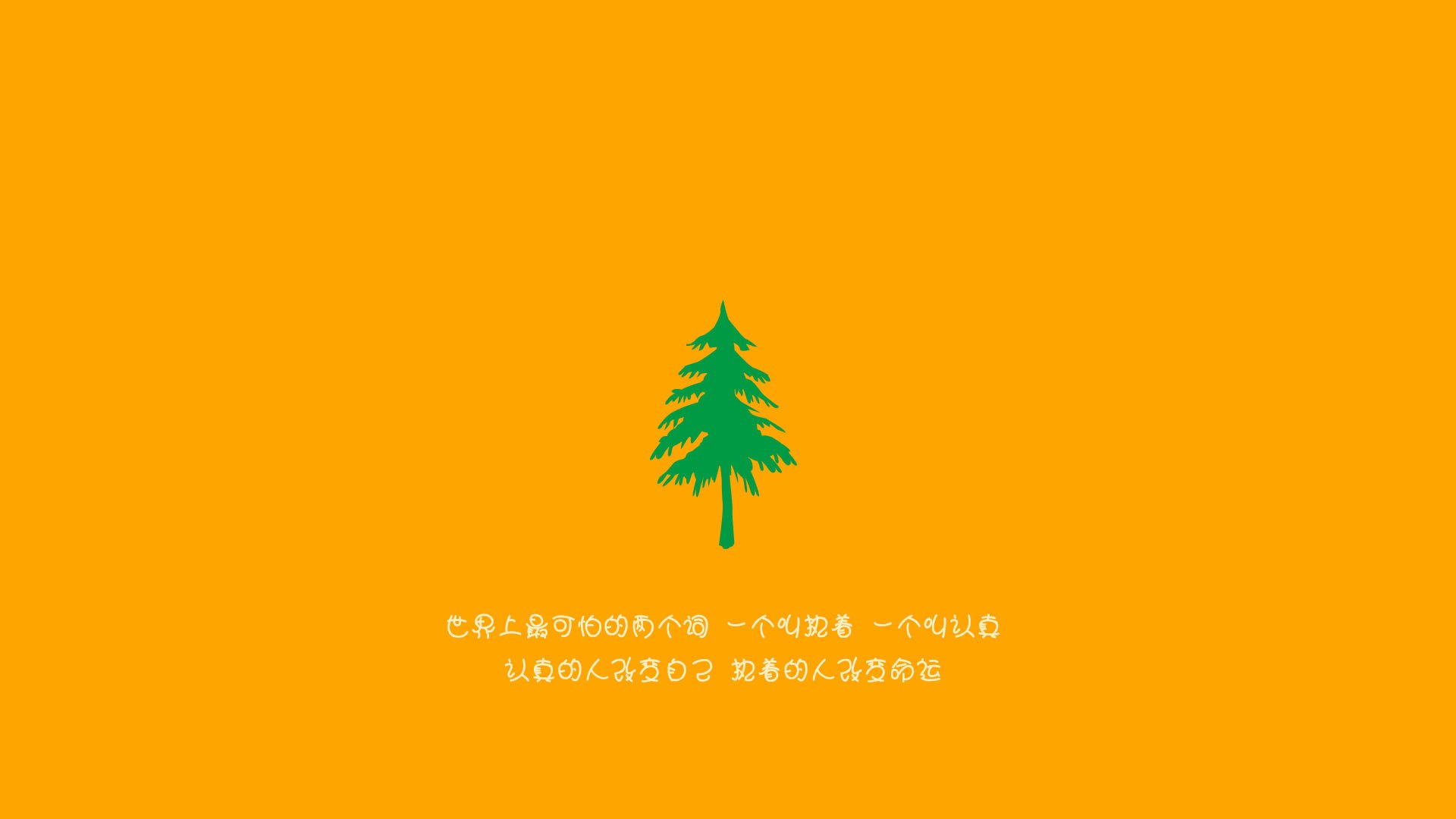 世俱杯直播-独行侠锋线球员接连命中高难度投篮获掌声，独行侠峰哥