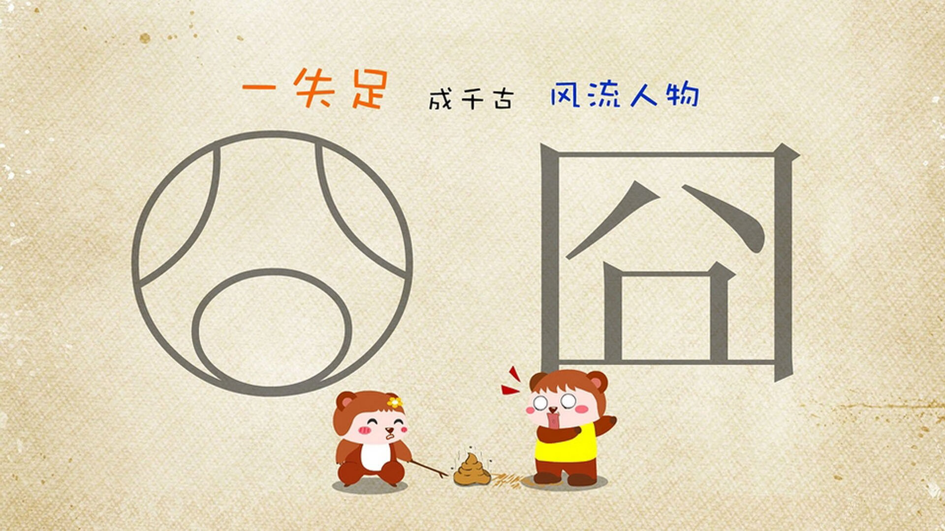 世俱杯对阵表-青训教练接受专访分享人才培养理念和训练方法引发关注，中国青训人才怎么样